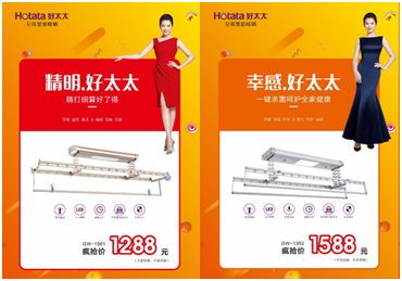大发体育在线客服,节免单疯抢季 大发体育在线客服,节免单疯抢季
